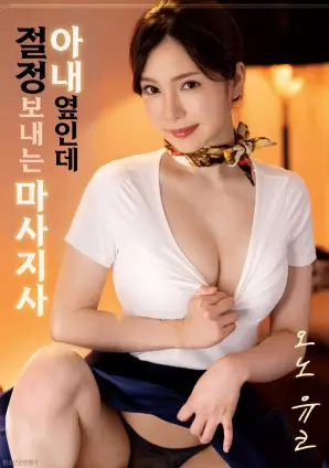国产文艺片海外获奖资讯配图